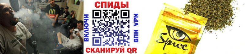 Купить  Алушта  БУТИРАТ BDO 