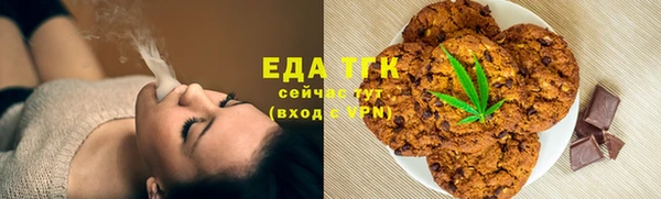 гашик Лиски