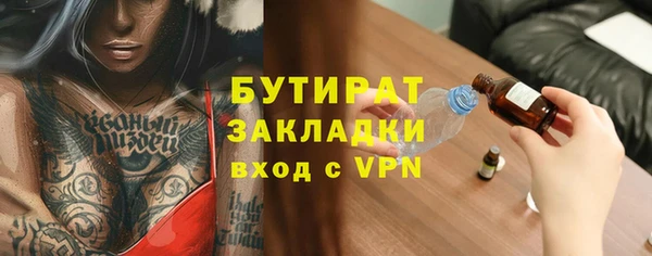 jwh Липки