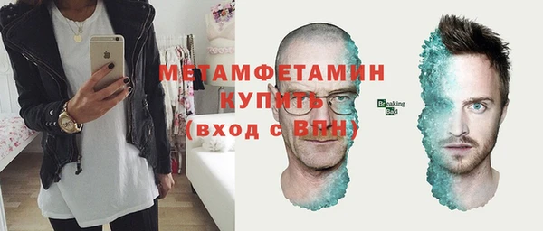 jwh Липки
