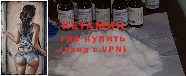 jwh Липки