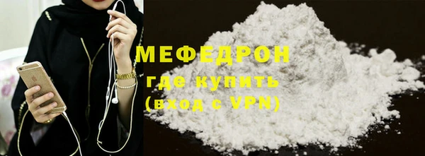 гашик Лиски