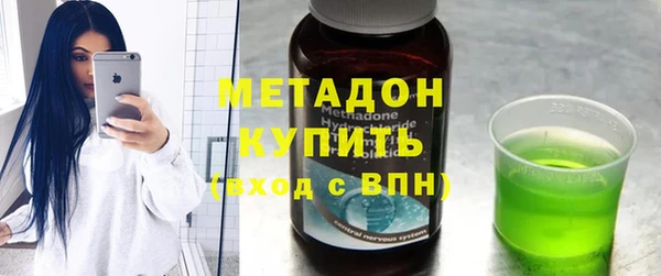 гашик Лиски