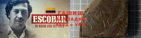 кристаллы Лихославль