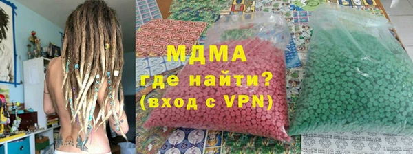 jwh Липки