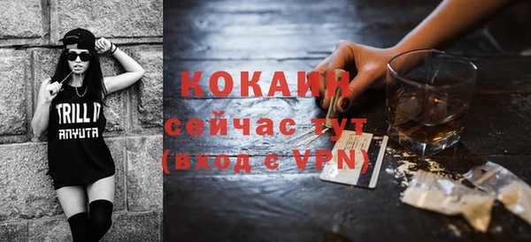 jwh Липки