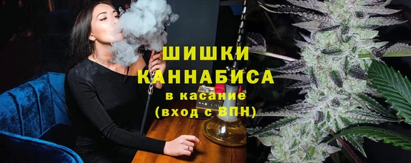 гашик Лиски