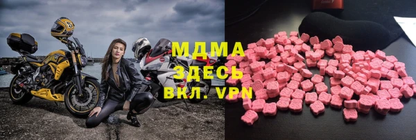 jwh Липки