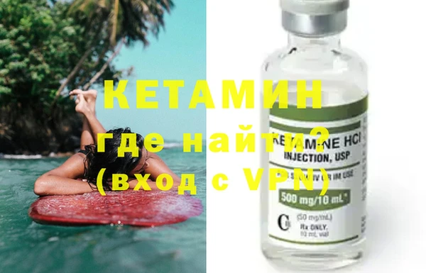 jwh Липки