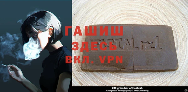 jwh Липки