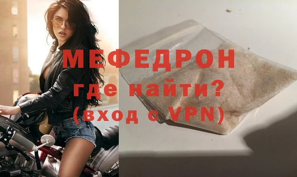 гашик Лиски