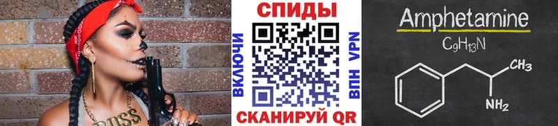 Купить  Алушта  Метамфетамин мет 