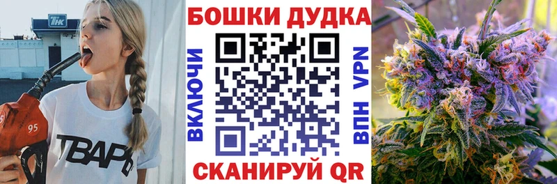 Купить где  Алушта  Конопля марихуана 